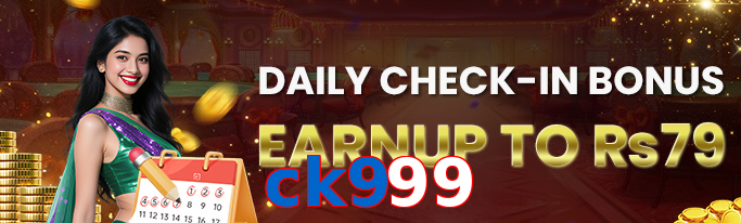 Ck999